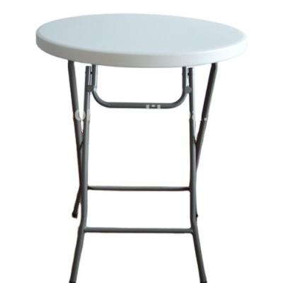 China High quality and cheap HDPE folding plastic chair outdoor table table and for sale for sale