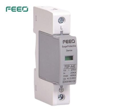 China China factory OEM FSP-A40 new small size soft copper surge arrester 12.5kA narrow size surge protection device for lighting system for sale