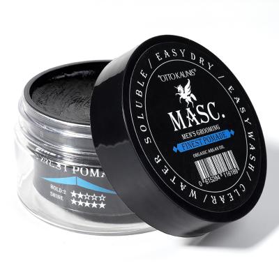 China MASC Brilliant OEM Organic Daily Use. Hair styling reduce frizz and tangle pomade from finest hair for sale