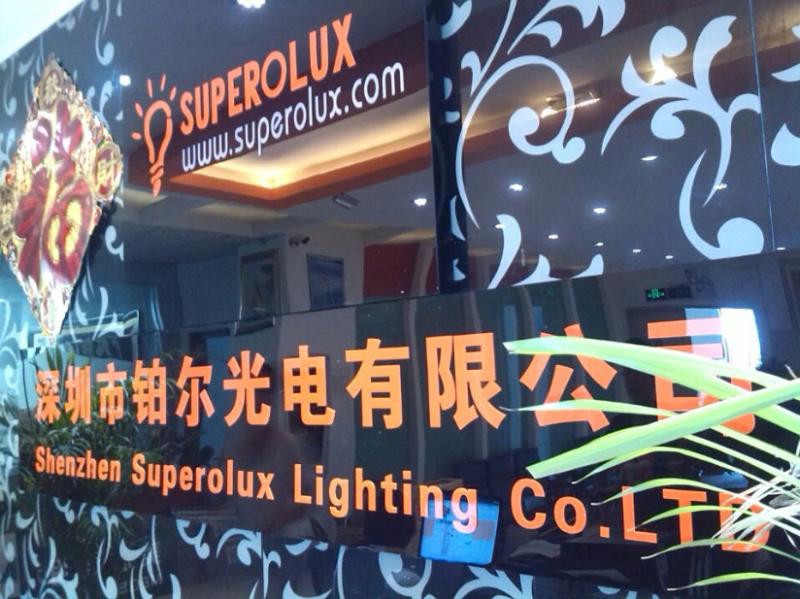 Geverifieerde leverancier in China: - Shenzhen Superolux lighting Co.LTD