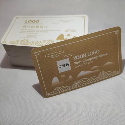 중국 Personalized Custom Blank Metal 	Name Business Card Stainless Steel Business Card Logo Name Business Card 판매용