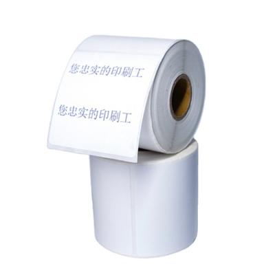 China Hot Sale Customized Sticker Self Adhesive Label Printing Commodity Anti-Counterfeiting Self-Adhesive Label for sale