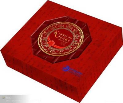 China Professional Custom Packaging Gift Box Multi-Color Large-Size Holiday for sale