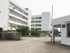 Verified China supplier - Xiamen Sengong Packing Equipment Co., Ltd.