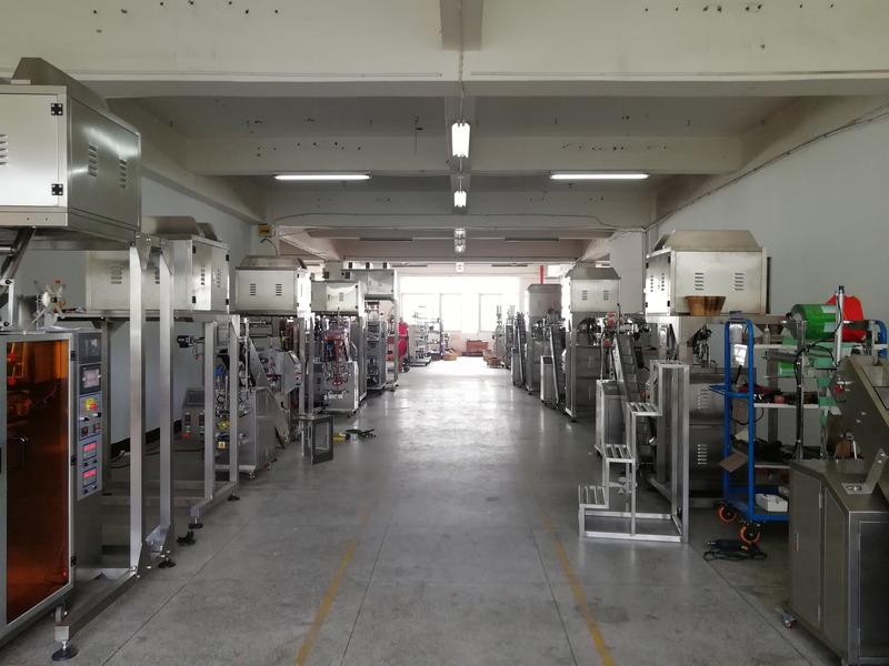 Verified China supplier - Xiamen Sengong Packing Equipment Co., Ltd.