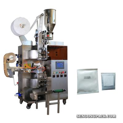 China C19II Food Heat Seal Coffee Machine , Meetic Automatic Coffee Packing Machine for sale