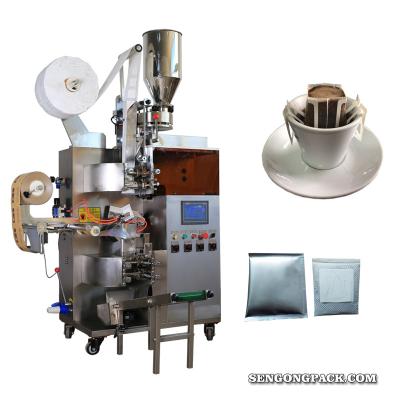 China C19II Food Heat Sealing Coffee Packaging Bags , Automatic Coffee Packing Machine for sale