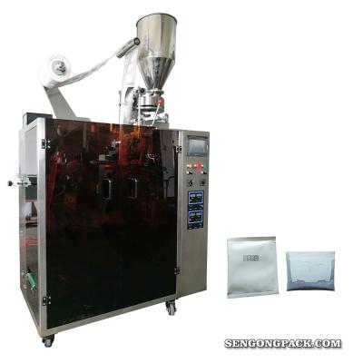 China C19D Food Canamel Frappuccino Packaging Systems Coffee Ultrasonic Automated Coffee Packaging Machine for sale