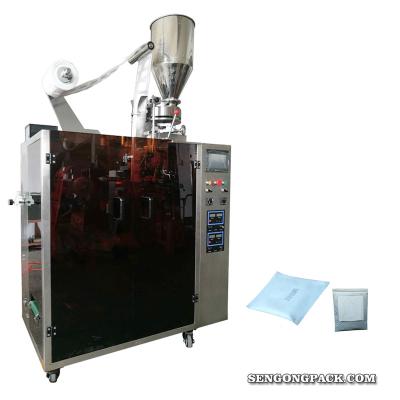 China C19D Full automatic food bneve coffee bag machine coffee pouch bag filling machine for sale