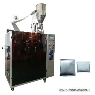 China C19D Food Ultrasonic Seal Machine Americano Coffee Automatic Continuous Sealing Packing Machine for sale