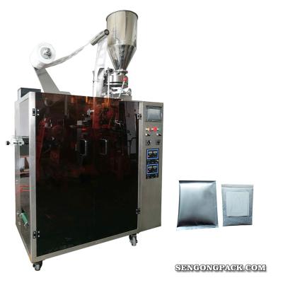 China C19D full automatic food bneve coffee powder packing machine, coffee machine package for sale