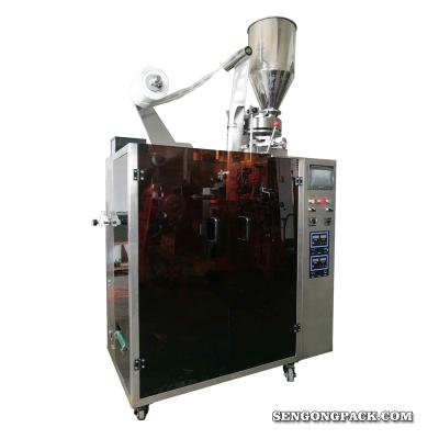 China C19D Ultrasonic food seal latte coffee packaging machine, 3side sealing machine for grandule coffee for sale