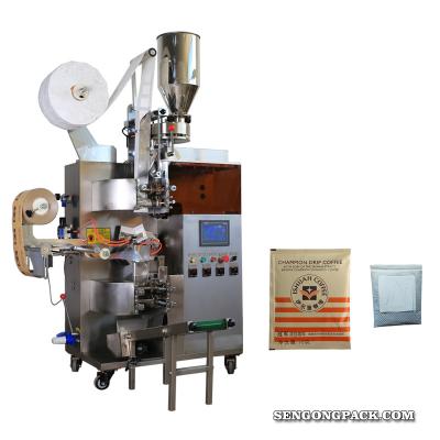 China C19II Automatic Food Drip Coffee Paper Sachet Packing Machine for sale