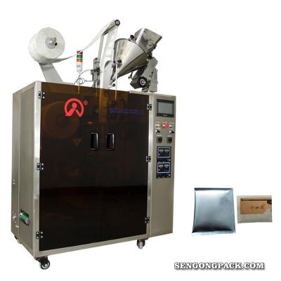 China C19DF automatic ultrasonic food filling machine macha coffee powder, small coffee bag machine for sale