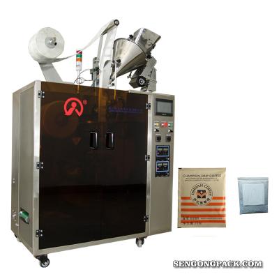 China C19DF Ultrasonic Food Coffee Bag Sealing Machine , Automatic Coffee Bag Baging Machine for sale