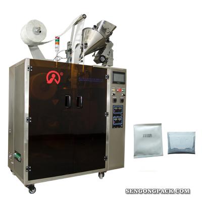 China C19DF full automatic food bag machine constanta, espresso coffee bagging machine for sale for sale