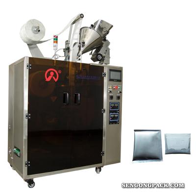 China C19DF food espresso scam panna coffee packet packing machine, coffee packet packing machine for sale