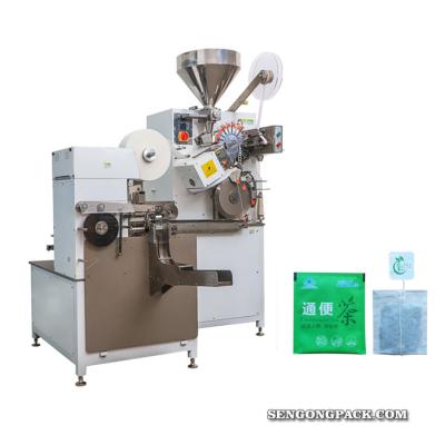 China C185G High Speed ​​Food Tea Package Making Machine for sale