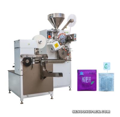 China C185G High Speed ​​Food Tea Filter Paper Packing Machine for sale