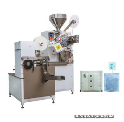 China C185G High Speed ​​Food Tea Bag Outer Envelope Packing Machine for sale