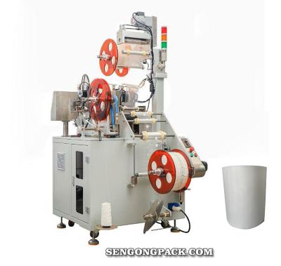 China C25 Nylon Food Triangle Bag 140mm Film Labeling Machine for sale