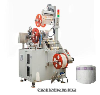 China C25 Food Tea Corn Fiber Bag Making Film Labeling Machine for sale