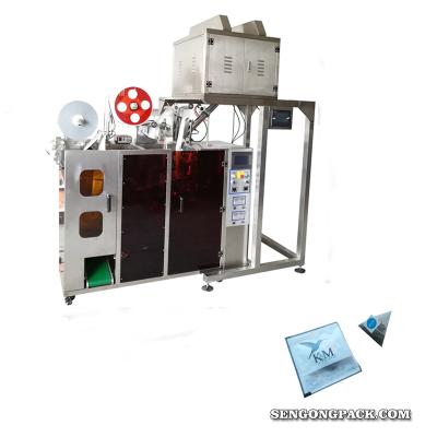 China C21DX-II Food Integrate Seal Ultrasonic Packaging Machine , White Triangle Tea Packets Machine for sale