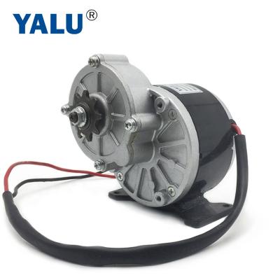 China Two Series YALUMOTOR MY1016Z2 250w 24V DC Geared Electric Bicycle 12V Brush Motor for sale