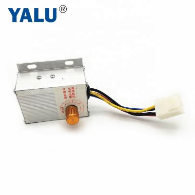 China Fertilizer Spreader MOTOR YALU MOTOR Customized Fertilizer Spreader 12V/24V 250W DC Regulator Motor Speed ​​Controller for sale