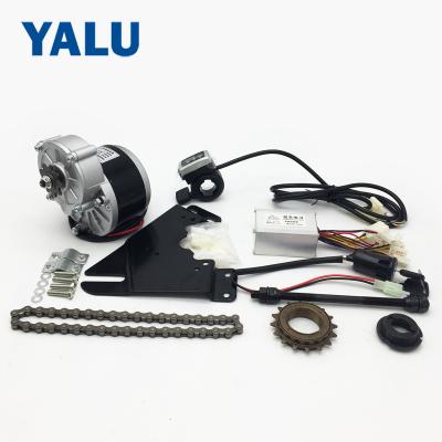 China Lightweight E.V./E-bike MY1016Z Electric Bicycle Motor Kit 36V 250W Geared Brushed Moto rkit E-bike conversion kit moped bicycle for sale