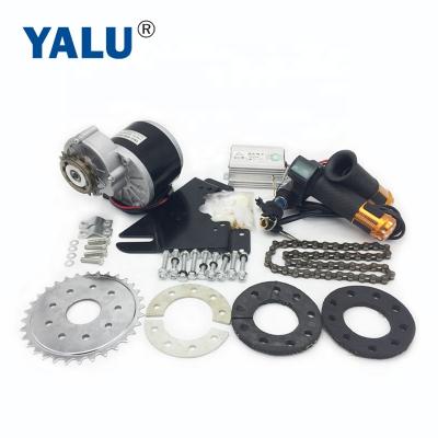 China YALU ELECTRIC BIKE MOTOR MY1016Z3 24V/36V 350W Geared DC to Sweep Left E Bike Electric Bike Side Chain Drive Motor Kit for sale