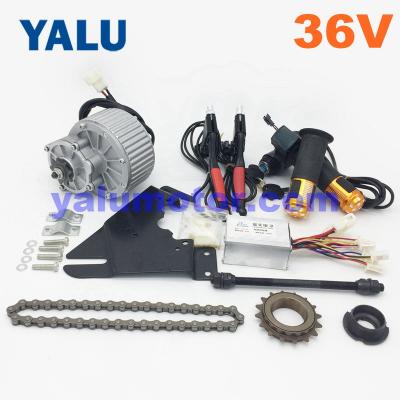 China MY1018 36V 450W Light Speed ​​E.V./E-bike Brushed DC Motor Kit Controller With Electric Throttle Conversion Kit For Electric Scooter for sale