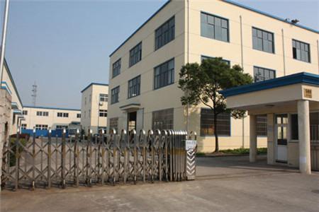 Verified China supplier - Yiwu Yilan Trading Co., Ltd.