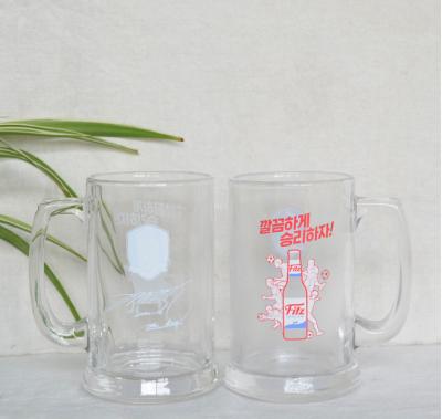 China Custom Gift 400ml Factory Wine Factory Cold Items Color Changing Glass Beer Mug for sale