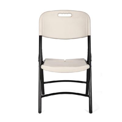 China Contemporary Customize Color Space Saving Promotional Portable Lightweight Folding Plastic Chair for sale