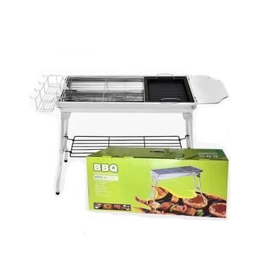 China Factory Adjustable Cheap Garden Height Outdoor Charcoal BBQ Machine BBQ Grill Grill For Outdoor for sale