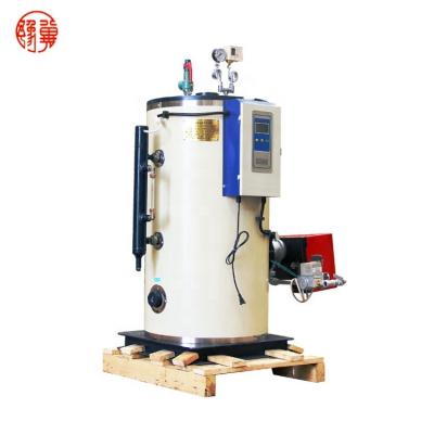 China Vertical full automatic stainless steel fast steam output LSS 100kg oil fired steam generator for sale