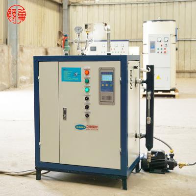 China Small Industrial 2t 5t 8t 10t 12t Full Automatic Electric Steam Generator for sale