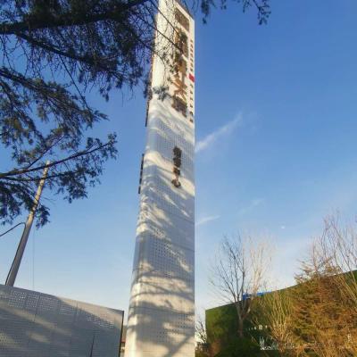 China Telecom Mosaic Steel Camouflaged Tower for sale