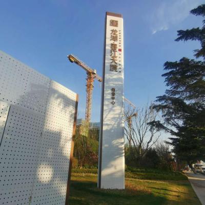 China Telecom Mosaic Steel Tower for sale