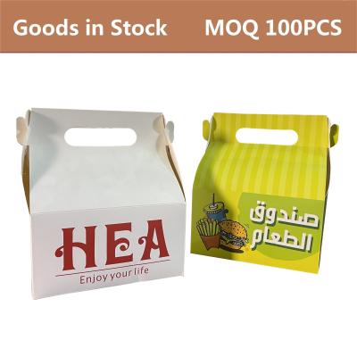 China Goods in Stock Wholesale Custom Logo Printed Store Take Away Food Packaging Cardboard Box with Handle MOQ 100PCS for sale