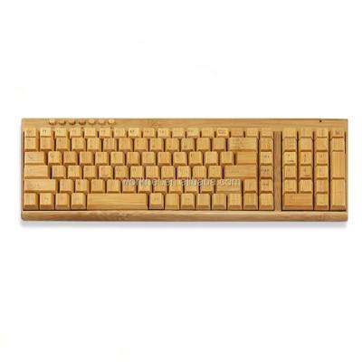 China Azerty Wireless French Bamboo Wireless Keyboard KG201-FR for sale