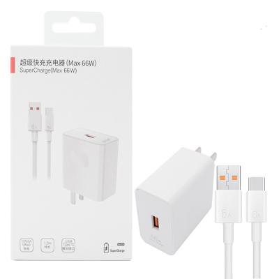 China Mobile phone suitable for Huawei p50 66W super fast charging charger set nova 8 glory V40 charger adapter USB charging head for sale