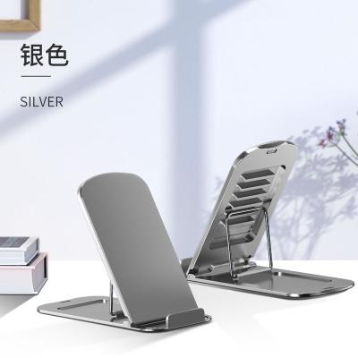 China New Aluminum Alloy Folding Portable Metal Phone Stand Adjustable Creative Tablet Phone Holder for sale