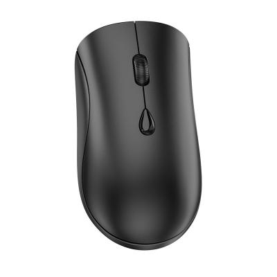 China BT 3.0 Backlit Rechargeable Ergonomic 2.4G BT Wireless Dual Mode Portable Optical Mouse with USB Nano Receiver for sale