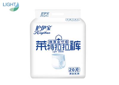 China 2000ml medische Unisex- Nachtelijke Ondergoed Absorberende Volwassen Luiers Te koop