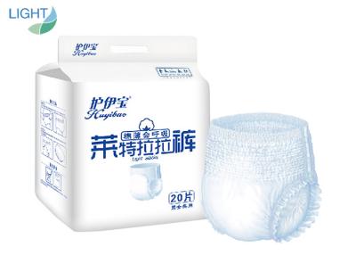 China De Premie Volwassen Nappy van incontinentiemensen Broek 20 Pak Hoog Absorptievermogen Te koop