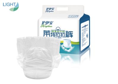 China Hoge Absorptievermogen Beschikbare Volwassen Nappy Broek voor Incontinentiemensen Te koop