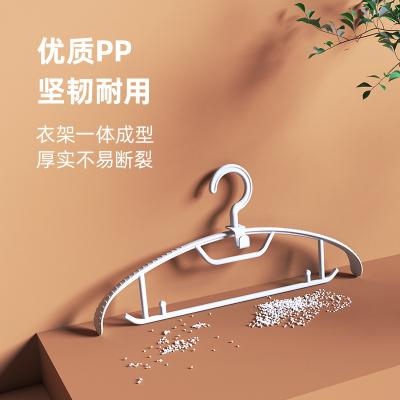 China Factory Casual Manufacturer Non Slip Boutique Luxury Fabric Hanger For Pants for sale