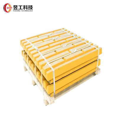 China Factory Stores Steel Building Material High Manganese Rocker Plate Direct Jaw Wear Resistant Coating For Jaw Crusher for sale